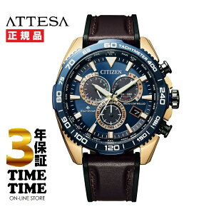 y1126܂ōő2,000~OFFN[|I|Cgő47{zCITIZEN V`Y PROMASTER v}X^[ LANDV[Y CB5039-11L yS5Nۏ؁z