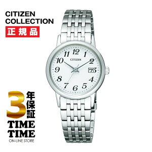 �y16��27���܂ōő�2,000�~OFF�N�[�|���I�|�C���g�ő�49�{�zCITIZEN COLLECTION �V�`�Y���R���N�V���� EW1580-50B �y���S��5�N�ۏ؁z