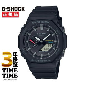 【最大2,000円OFFクーポン＆エントリーでポイント最大46倍！】CASIO カシオ G-SHOCK Gショック ソーラー GA-B2100-1AJF 【安心の3年保証】