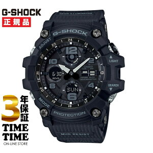 y2710܂ōő2,000~OFFN[|I|Cgő47{zCASIO JVI G-SHOCK GVbN MUDMASTER }bh}X^[ \[[dg ubN GWG-100-1AJFyS3Nۏ؁z