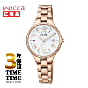 CITIZEN V`Y wicca EBbJ \[[ebNdg KS1-864-11 yS5Nۏ؁z