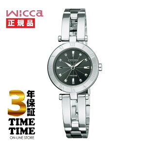 y1126܂ōő2,000~OFFN[|I|Cgő47{zCITIZEN V`Y wicca EBbJ NA15-1571C yS5Nۏ؁z