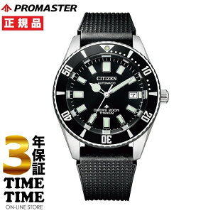 CITIZEN V`Y PROMASTER v}X^[ MARINEV[Y JjJ_Co[ NB6021-17E yS3Nۏ؁z