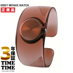 ISSEY MIYAKE CbZC~P O I[ Ao[ NY0W006 yS3Nۏ؁z