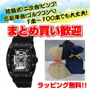 10{ZbgISONNE ]l NH[c Y XPg XJ ubN Vo[ S160BK-BKSV yS1Nۏ؁z YN ii StRy O[v `[  hN XJ