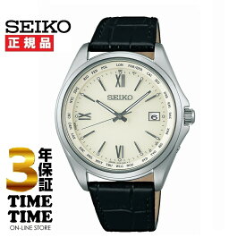 SEIKO SELECTION セイコーセレクション 腕時計 メンズ ソーラー電波 チタン 革ベルト ホワイト SBTM295 【安心の3年保証】