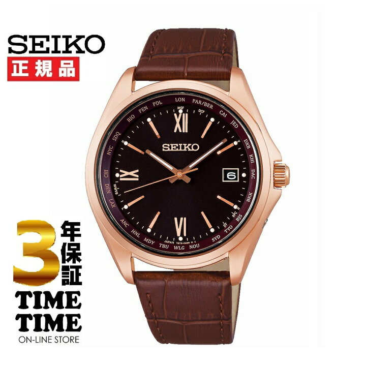 楽天市場】SEIKO SELECTION セイコーセレクション 腕時計 メンズ 