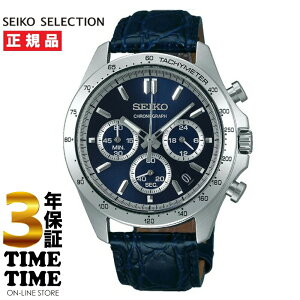 SEIKO SELECTION ZCR[ZNV rv Y NmOt vxg u[ rWlX X[c SBTR019 yS5Nۏ؁zw AE j