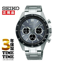SEIKO SELECTION セイコーセレクション 腕時計 メンズ クロノグラフ グレー シルバー SBTR027 【安心の3年保証】入学 就職 御祝