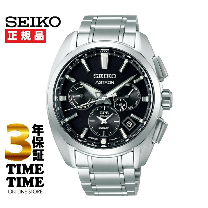 楽天市場】SEIKO セイコー ASTRON アストロン Global Line Sport 