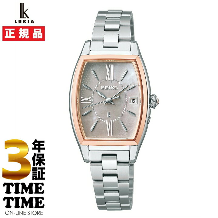 楽天市場】SEIKO セイコー LUKIA ルキア Grow グロウ ソーラー電波 