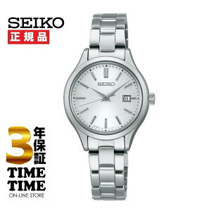 SEIKO SELECTION ZCR[ZNV SV[Y \[[ fB[X STPX093 yS5Nۏ؁z