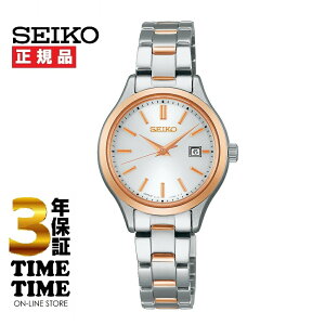 SEIKO SELECTION ZCR[ZNV SV[Y \[[ fB[X STPX096 yS5Nۏ؁z