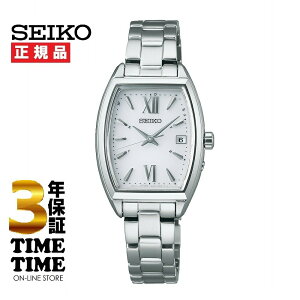 SEIKO SELECTION ZCR[ZNV SV[Y \[[dg fB[X gm[^ SWFH125 yS5Nۏ؁z