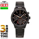 【10日26時まで最大2,000円OFFクーポン！ポイント最大49倍】TECHNOS テクノス 腕時計 メンズ ソーラー クロノグラフ ブラック/ブラック タイムタイム 限定モデル TT4B17BB 【安心の5年保証】