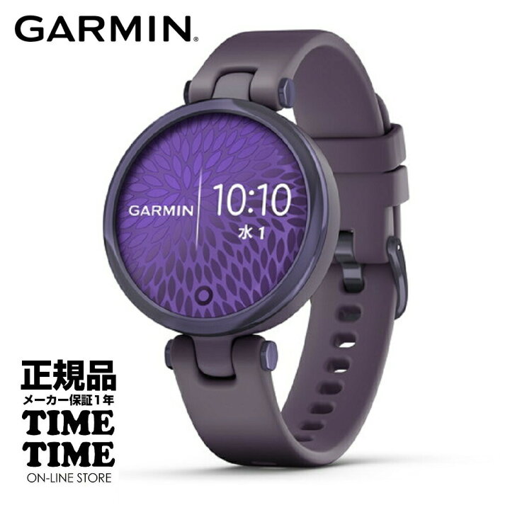 楽天市場】GARMIN ガーミン Lily Sport リリー スポーツ Deep Orchid  