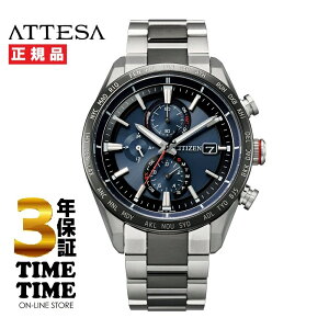 y2726܂ōő2,000~OFFN[|I|Cgő47{zCITIZEN V`Y ATTESA AebT ACT Line AT8186-51L yS5Nۏ؁z