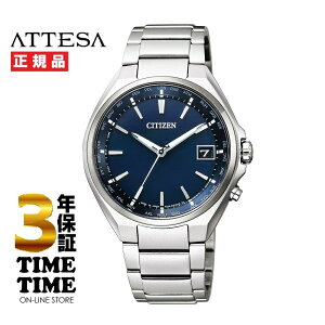 yyVt@bVΏۃXgAI10N[|zCITIZEN V`Y ATTESA AebT CB1120-50L yS3Nۏ؁z