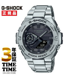 CASIO カシオ G-SHOCK Gショック G-STEEL GST-B500D-1A1JF 【安心の3年保証】