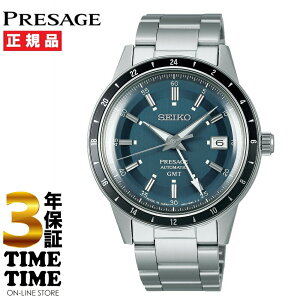 【27日10時まで最大2,000円OFFクーポン!ポイント最大47倍】SEIKO セイコー Presage プレザージュ Style60’s メカニカル GMT オールドブルー SARY229 【安心の3年保証】