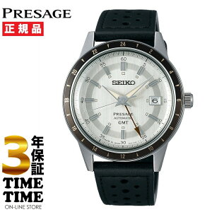 SEIKO ZCR[ Presage vU[W Style60fs JjJ GMT ThO[ SARY231 yS5Nۏ؁z