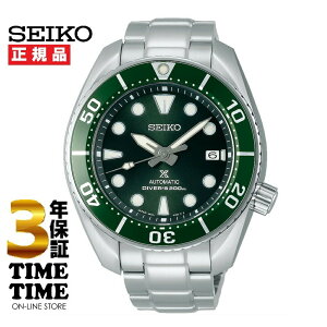 y2726܂ōő2,000~OFFN[|I|Cgő47{zSEIKO ZCR[ Prospex vXybNX JjJ _Co[XL[o SBDC081 yS5Nۏ؁z