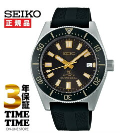 【最大2,000円OFFクーポン＆エントリーでポイント最大47倍！】＜大谷翔平ボブルヘッド付＞SEIKO セイコー Prospex プロスペックス メカニカル スキューバ 復刻デザイン SBDC105 【安心の3年保証】