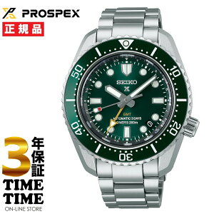 yyVt@bVΏۃXgAI10N[|zSEIKO ZCR[ Prospex vXybNX 1968 JjJ_Co[Y fUC GMT O[ SBEJ009 yS3Nۏ؁z