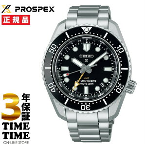 【27日10時まで最大2,000円OFFクーポン!ポイント最大47倍】SEIKO セイコー Prospex プロスペックス 1968 メカニカルダイバーズ 現代デザイン GMT ブラック SBEJ011 【安心の3年保証】