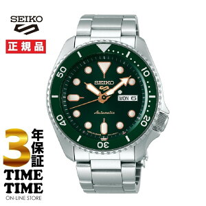 y2726܂ōő2,000~OFFN[|I|Cgő47{zSeiko 5 Sports ZCR[5 X|[c Sports Style SBSA013 yS5Nۏ؁z