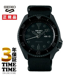 yyVt@bVΏۃXgAI10N[|zSeiko 5 Sports ZCR[5 X|[c Street Style SBSA025 yS3Nۏ؁z