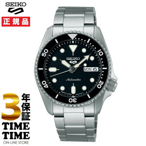 y926܂ōő2,000~OFFN[|I|Cgő47{zSeiko 5 Sports ZCR[5 X|[c SKX Sports Style JjJ  ubN SBSA225 yS3Nۏ؁z