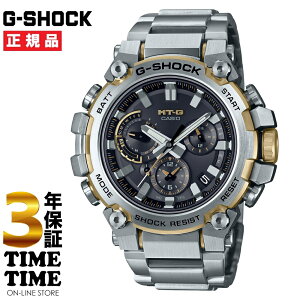 CASIO �J�V�I G-SHOCK G�V���b�N MT-G �\�[���[�d�g �V���o�[ �S�[���h MTG-B3000D-1A9JF �y���S��5�N�ۏ؁z
