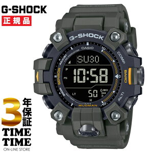 y1126܂ōő2,000~OFFN[|I|Cgő47{zCASIO JVI G-SHOCK GVbN MASTER OF G MUDMAN \[[dg J[L GW-9500-3JF yS5Nۏ؁z