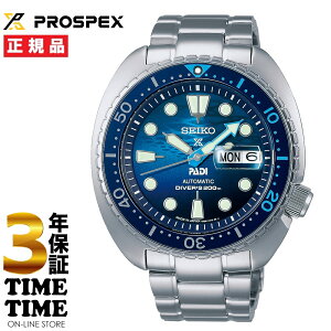 y2426܂ōő2,000~OFFN[|I|Cgő47{zSEIKO ZCR[ Prospex vXybNX _Co[XL[o PADI Special Edition THE GREAT BLUE JjJ u[ SBDY125 yS3Nۏ؁z