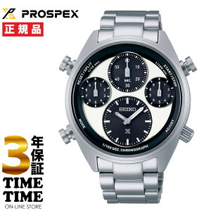 yyVt@bVΏۃXgAI10N[|zSEIKO ZCR[ Prospex vXybNX SPEEDTIMER \[[ NmOt 1/100bv zCg SBER001 yS5Nۏ؁z