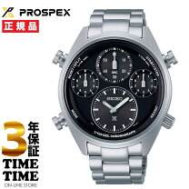 楽天市場】sbex003の通販 