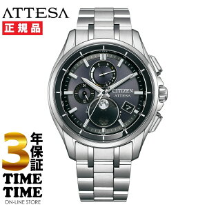 CITIZEN V`Y ATTESA AebT GREhCudg _CNgtCg [tFCY BY1001-66E yS3Nۏ؁z