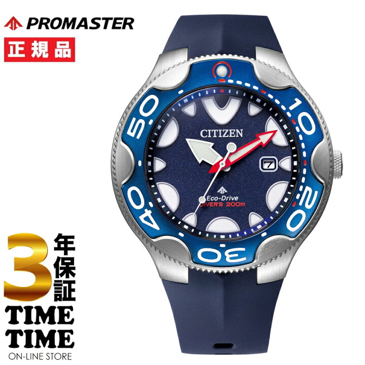 楽天市場】【MAX20対象ストア！最大2,000円OFFクーポン！ポイント最大 