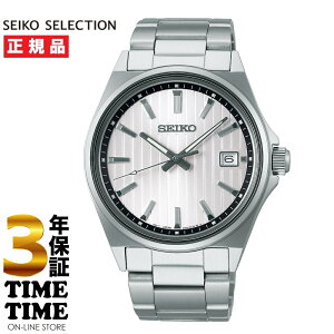SEIKO SELECTION ZCR[ZNV SV[Y zCg Vo[ SBTH001 yS5Nۏ؁z