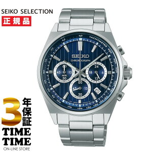 SEIKO SELECTION ZCR[ZNV SV[Y NmOt u[ Vo[ SBTR033 yS3Nۏ؁z
