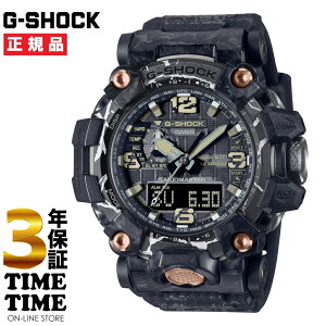 y1126܂ōő2,000~OFFN[|I|Cgő47{zCASIO JVI G-SHOCK GVbN MASTER OF G MUDMAN \[[dg ubN GWG-2000CR-1AJF yS5Nۏ؁z