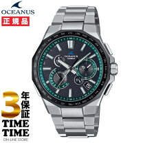 楽天市場】OCW－T600TD－1AJFの通販