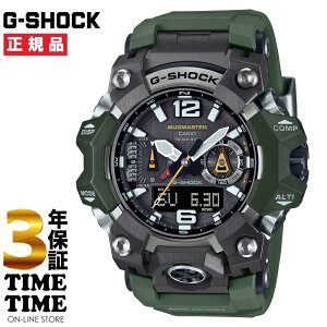 y926܂ōő2,000~OFFN[|I|Cgő47{zCASIO JVI G-SHOCK GVbN MASTER OF G MUDMASTER \[[dg O[ GWG-B1000-3AJF yS3Nۏ؁z