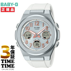 CASIO JVI BABY-G xr[G G-MS \[[dg Vo[ zCg MSG-W610-7AJF yS5Nۏ؁z