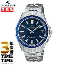 楽天市場】ocw-s4000の通販