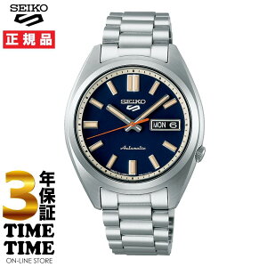 【27日10時まで最大2,000円OFFクーポン!ポイント最大47倍】Seiko 5 Sports セイコー5 スポーツ SKX Sports Style メカニカル ブルー シルバー SBSA253 【安心の3年保証】