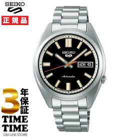 【最大2,000円OFFクーポン＆エントリーでポイント最大46倍！】＜デニムポーチ付き＞Seiko 5 Sports セイコー5 スポーツ SKX Sports Style メカニカル ブラック シルバー SBSA255 【安心の3年保証】