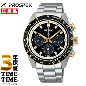 SEIKO ZCR[ Prospex vXybNX SPEEDTIMER \[[ NmOt ubN S[h Vo[ SBDL113 yS3Nۏ؁z