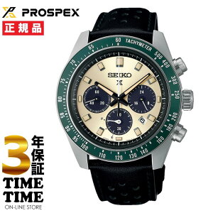 SEIKO ZCR[ Prospex vXybNX SPEEDTIMER \[[ NmOt N[ O[ ubN SBDL115 yS3Nۏ؁z